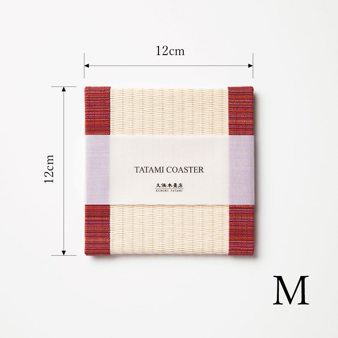 C021 - Tatami Coaster Aizu Cotton (Red)