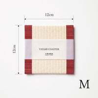 C021 - Tatami Coaster Aizu Cotton (Red)