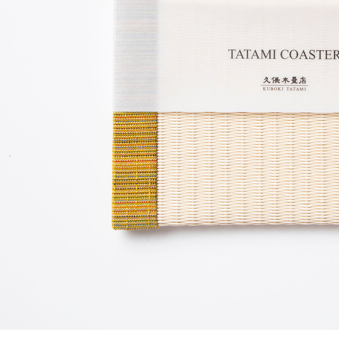 C022 - Tatami Coaster Aizu Cotton (Mustard)