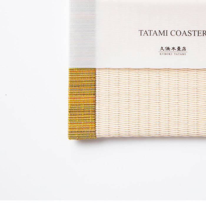C022 - Tatami Coaster Aizu Cotton (Mustard)