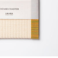 C022 - Tatami Coaster Aizu Cotton (Mustard)
