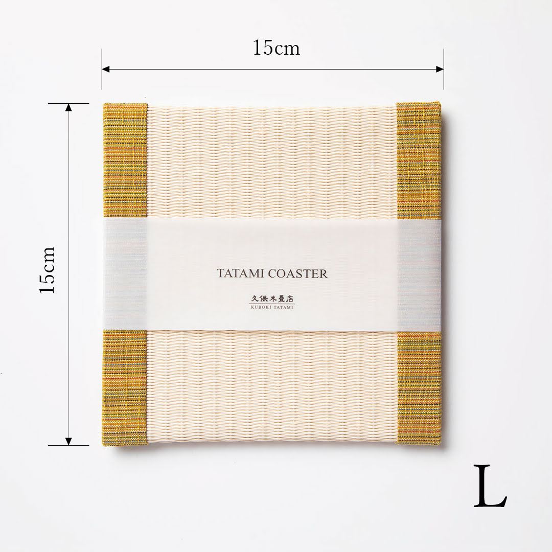 C022 - Tatami Coaster Aizu Cotton (Mustard)