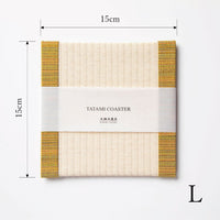 C022 - Tatami Coaster Aizu Cotton (Mustard)