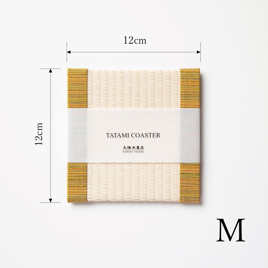 C022 - Tatami Coaster Aizu Cotton (Mustard)