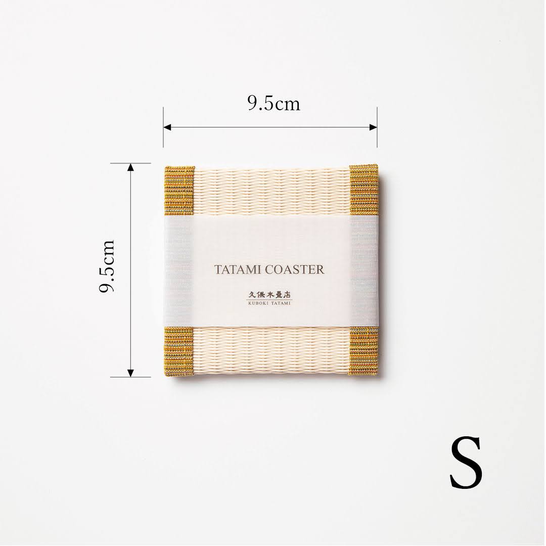 C022 - Tatami Coaster Aizu Cotton (Mustard)