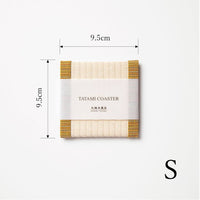 C022 - Tatami Coaster Aizu Cotton (Mustard)