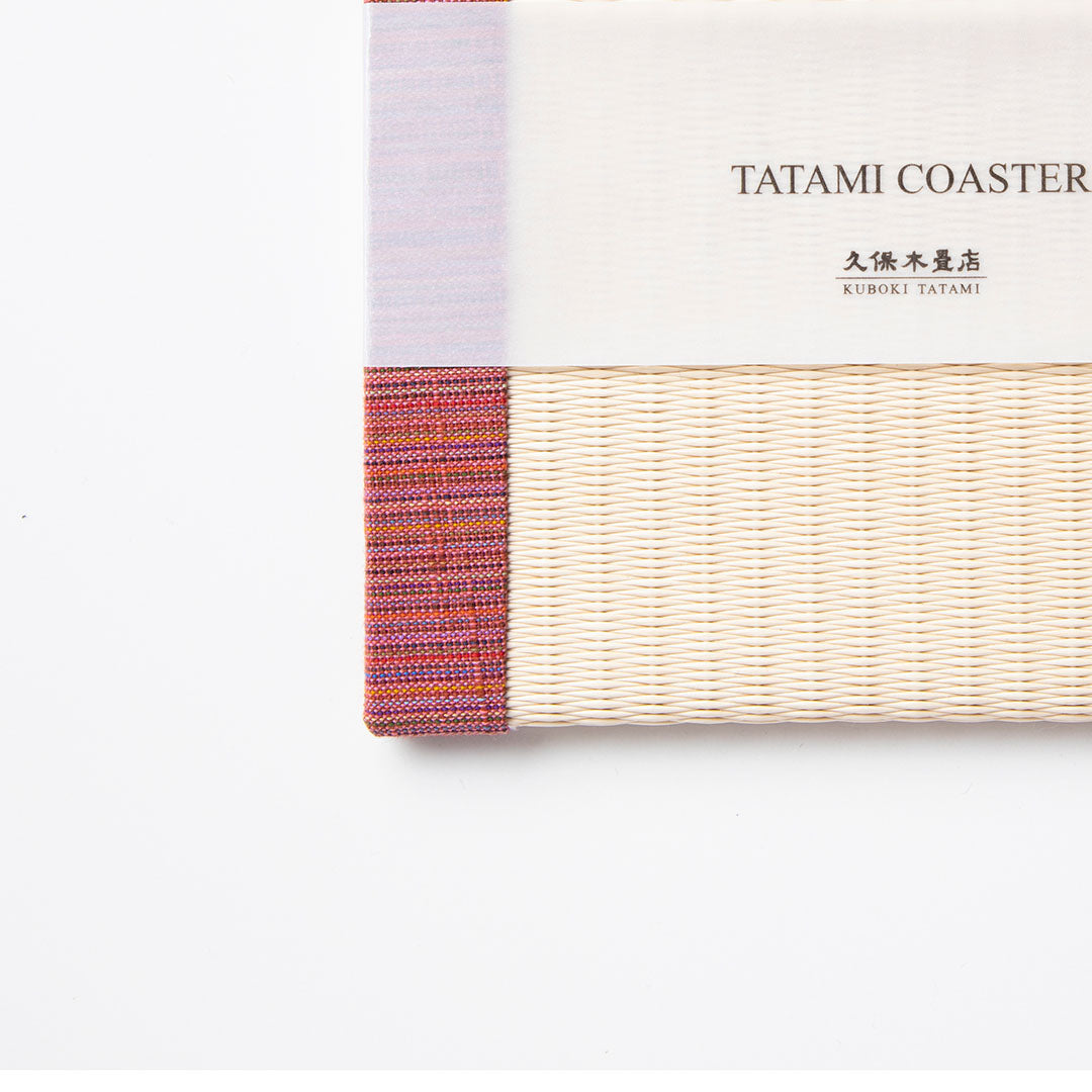 C023 - Tatami Coaster Aizu Cotton (Pink)
