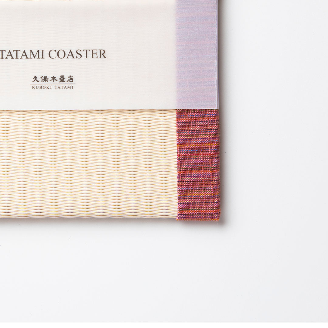 C023 - Tatami Coaster Aizu Cotton (Pink)