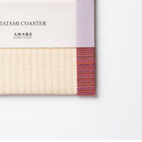 C023 - Tatami Coaster Aizu Cotton (Pink)