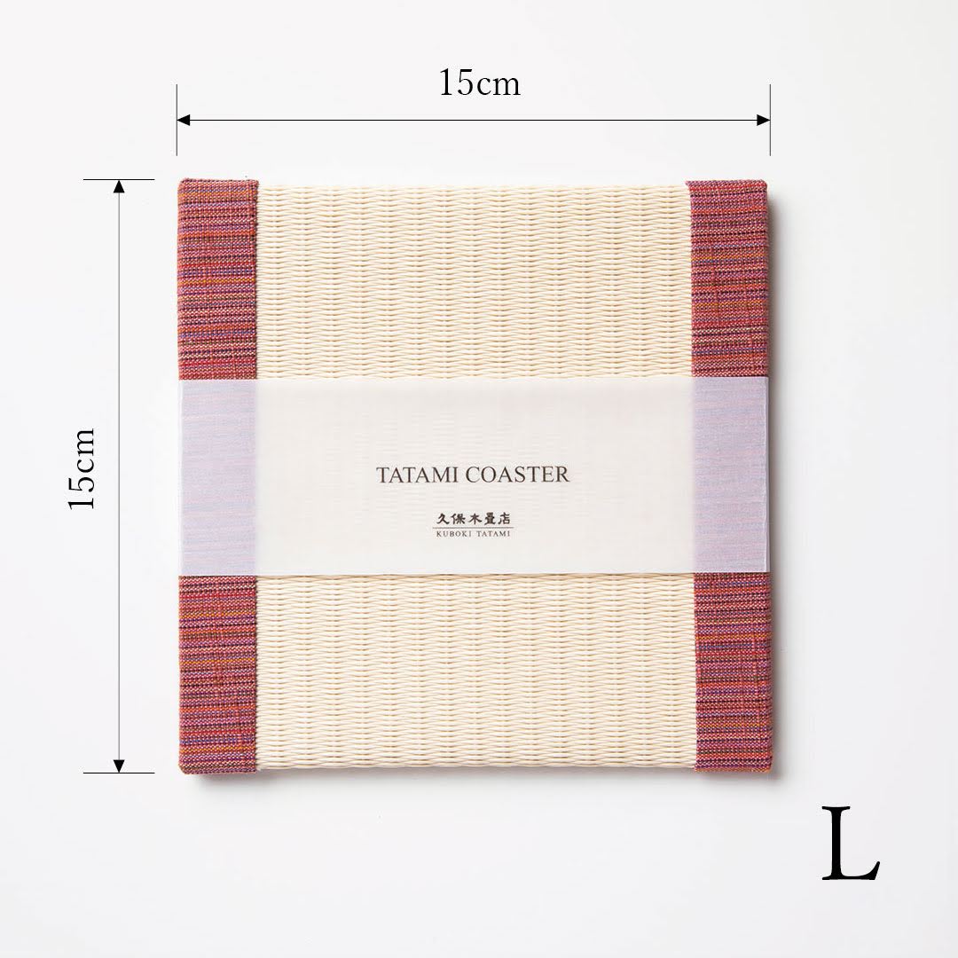 C023 - Tatami Coaster Aizu Cotton (Pink)