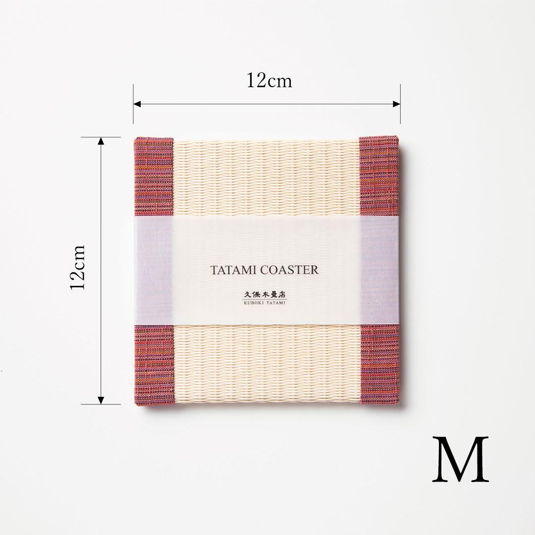 C023 - Tatami Coaster Aizu Cotton (Pink)