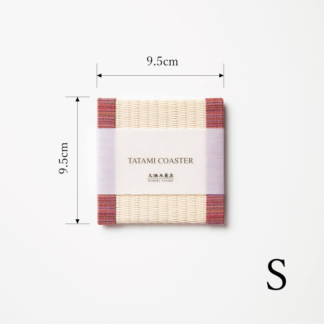 C023 - Tatami Coaster Aizu Cotton (Pink)