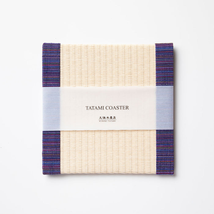 C024 - Tatami Coaster Aizu Cotton (Purple)