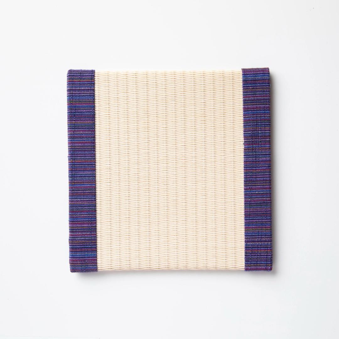 C024 - Tatami Coaster Aizu Cotton (Purple)