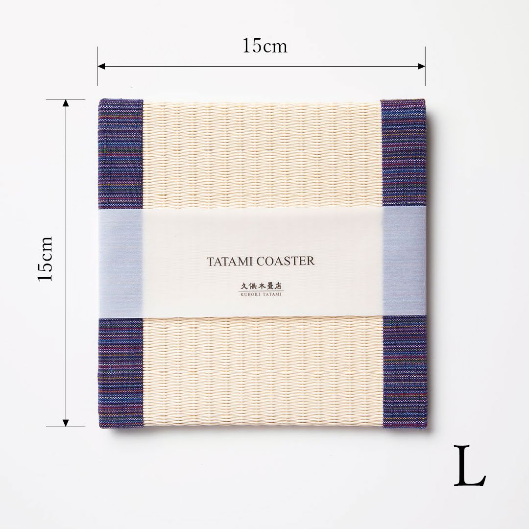 C024 - Tatami Coaster Aizu Cotton (Purple)