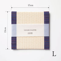C024 - Tatami Coaster Aizu Cotton (Purple)