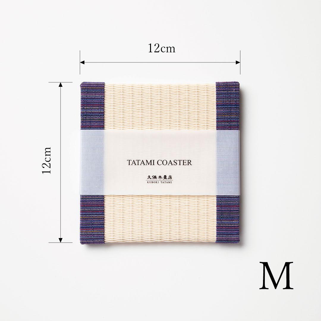 C024 - Tatami Coaster Aizu Cotton (Purple)