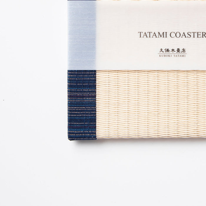 C025 - Tatami Coaster, Aizu Cotton (Navy)