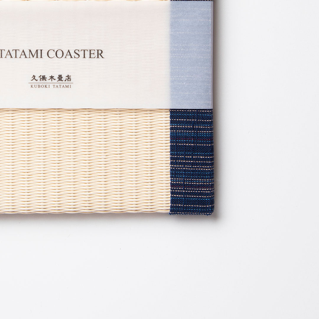 C025 - Tatami Coaster, Aizu Cotton (Navy)