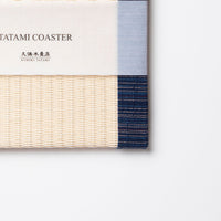 C025 - Tatami Coaster, Aizu Cotton (Navy)