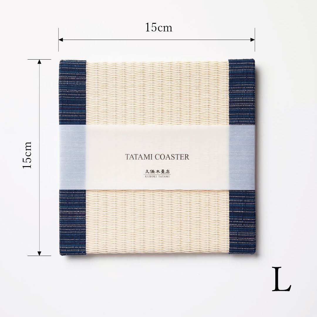 C025 - Tatami Coaster, Aizu Cotton (Navy)
