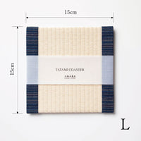 C025 - Tatami Coaster, Aizu Cotton (Navy)