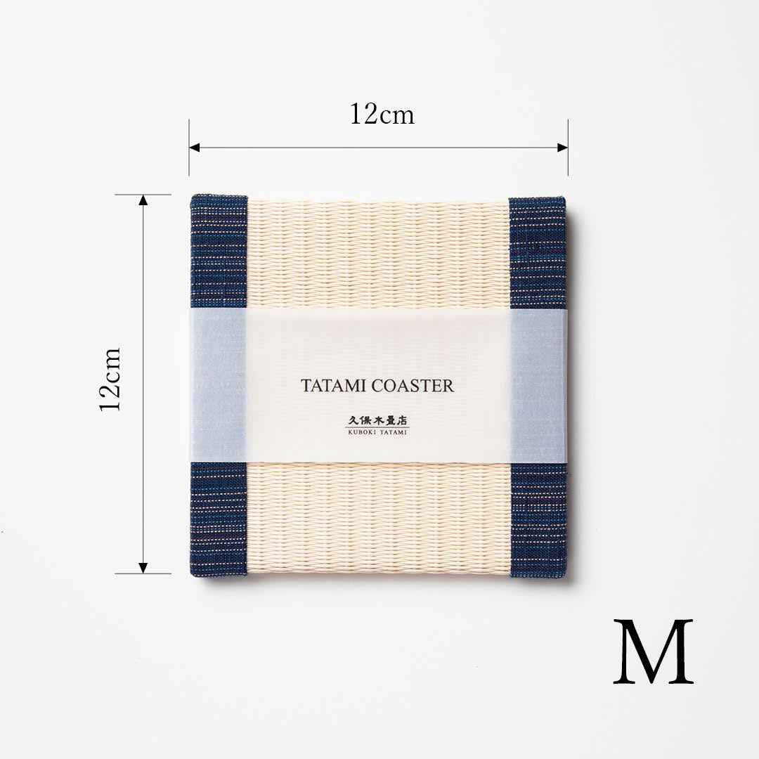 C025 - Tatami Coaster, Aizu Cotton (Navy)