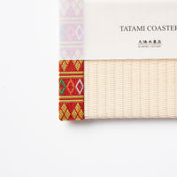 C041 - Tatami Coaster "Kenran"