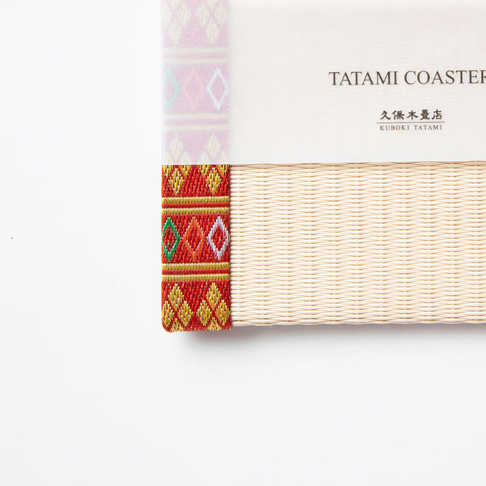 C041 - Tatami Coaster "Kenran"