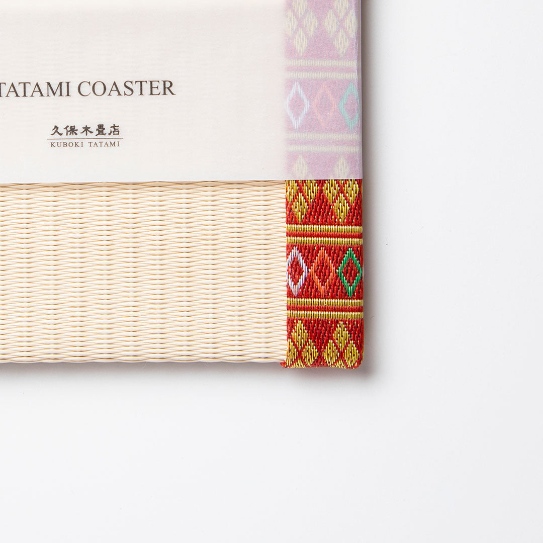 C041 - Tatami Coaster "Kenran"