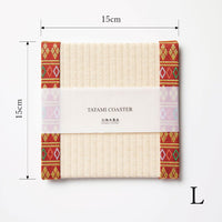 C041 - Tatami Coaster "Kenran"