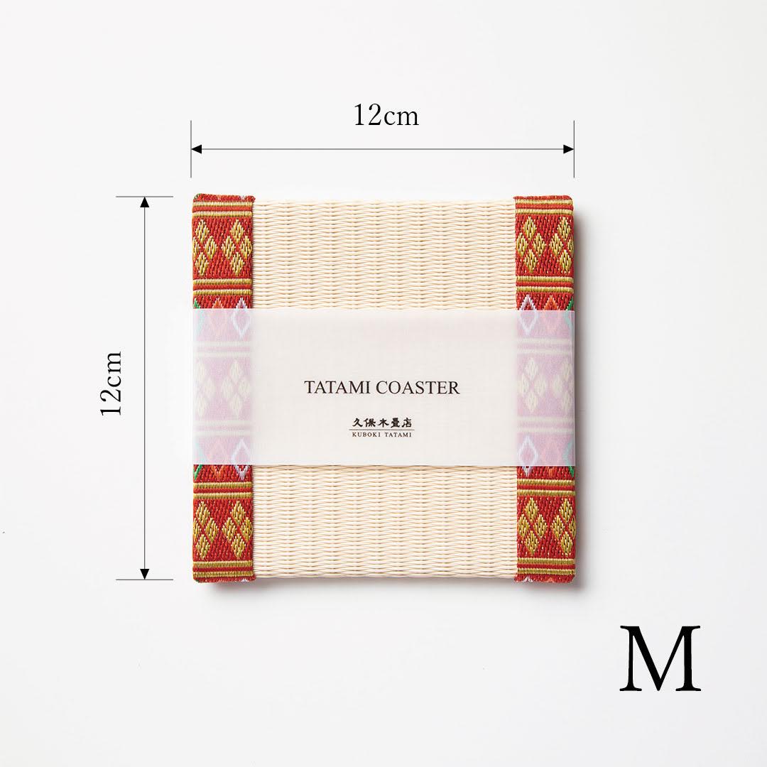 C041 - Tatami Coaster "Kenran"