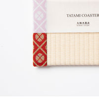 C042 - Tatami Coaster, Komon Korai (Red)