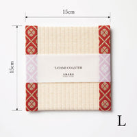 C042 - Tatami Coaster, Komon Korai (Red)