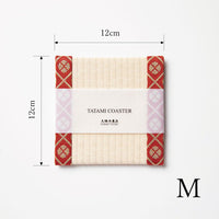C042 - Tatami Coaster, Komon Korai (Red)