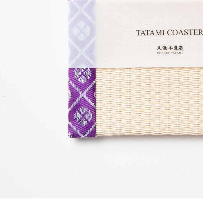 C043 - Tatami Coaster, Komon Korai (Purple)