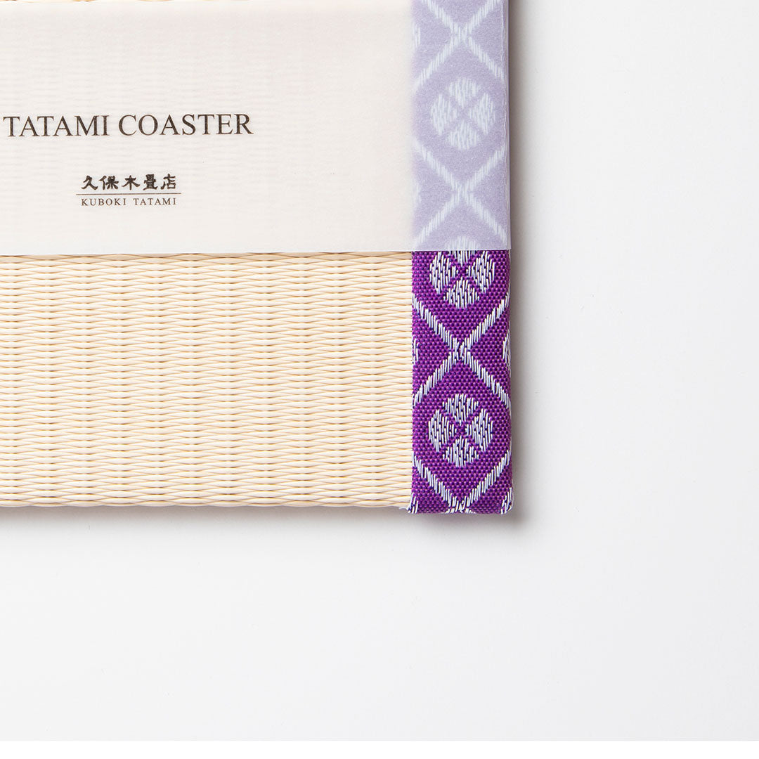 C043 - Tatami Coaster, Komon Korai (Purple)