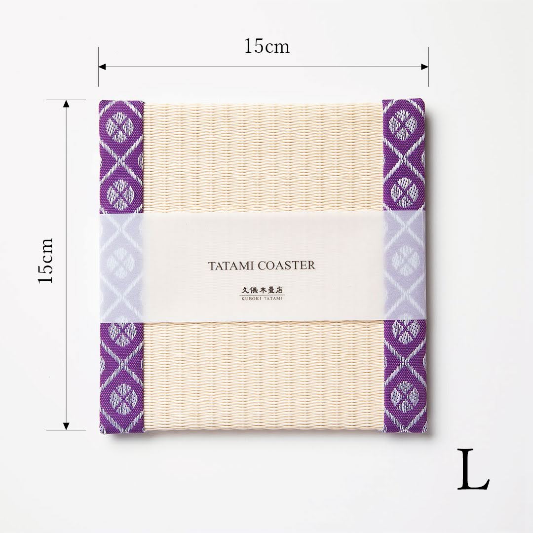 C043 - Tatami Coaster, Komon Korai (Purple)