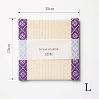 C043 - Tatami Coaster, Komon Korai (Purple)