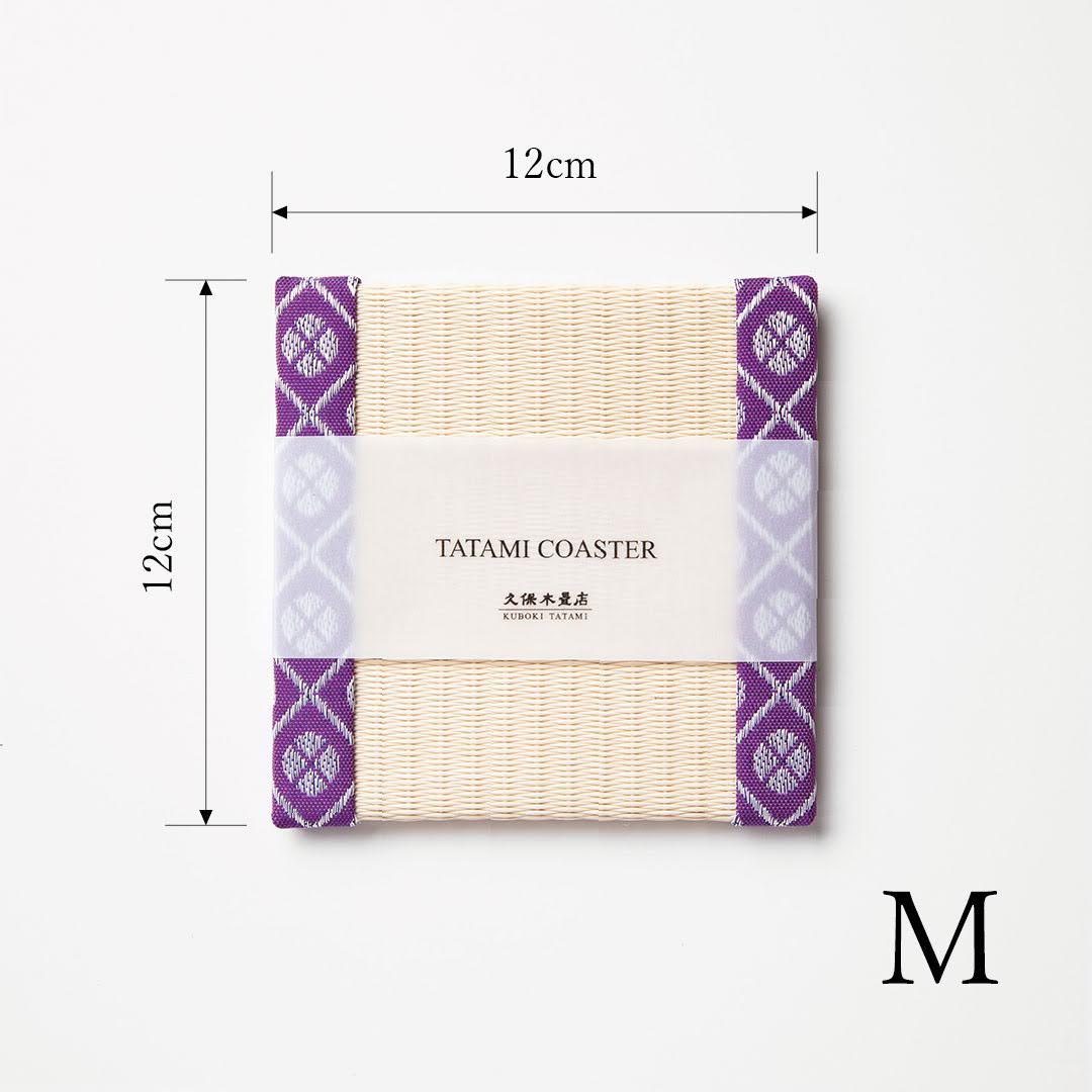 C043 - Tatami Coaster, Komon Korai (Purple)