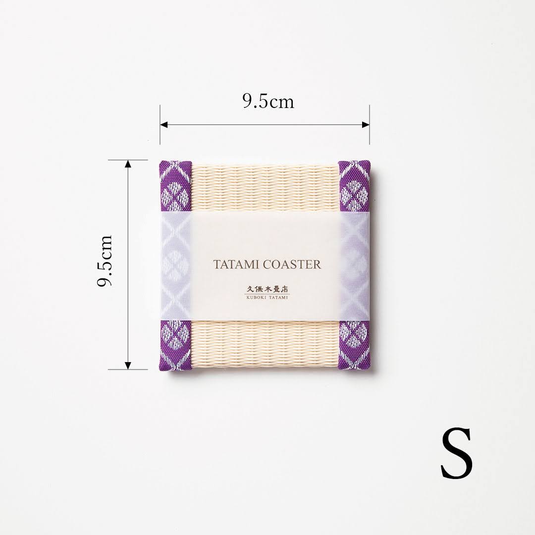C043 - Tatami Coaster, Komon Korai (Purple)
