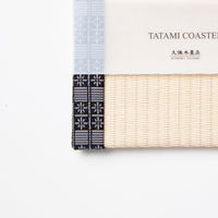 C051 - Tatami Coaster, Lattice Pattern