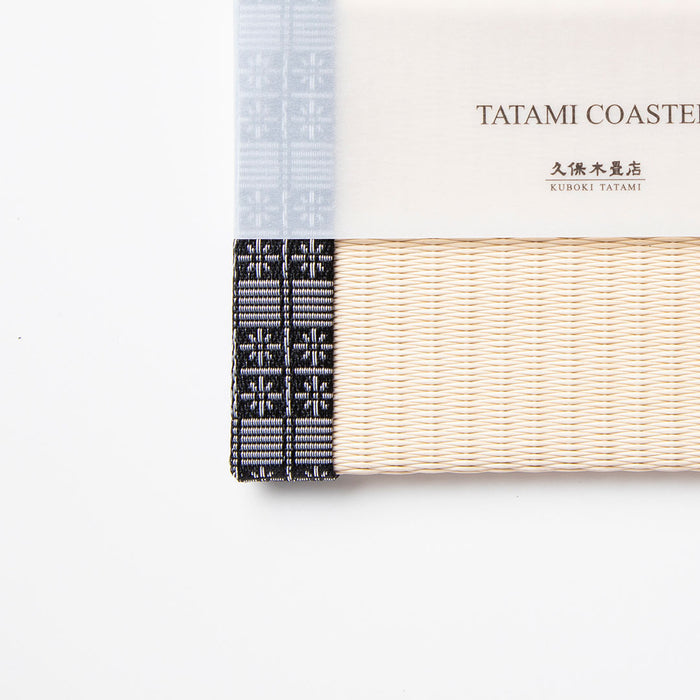 C051 - Tatami Coaster, Lattice Pattern