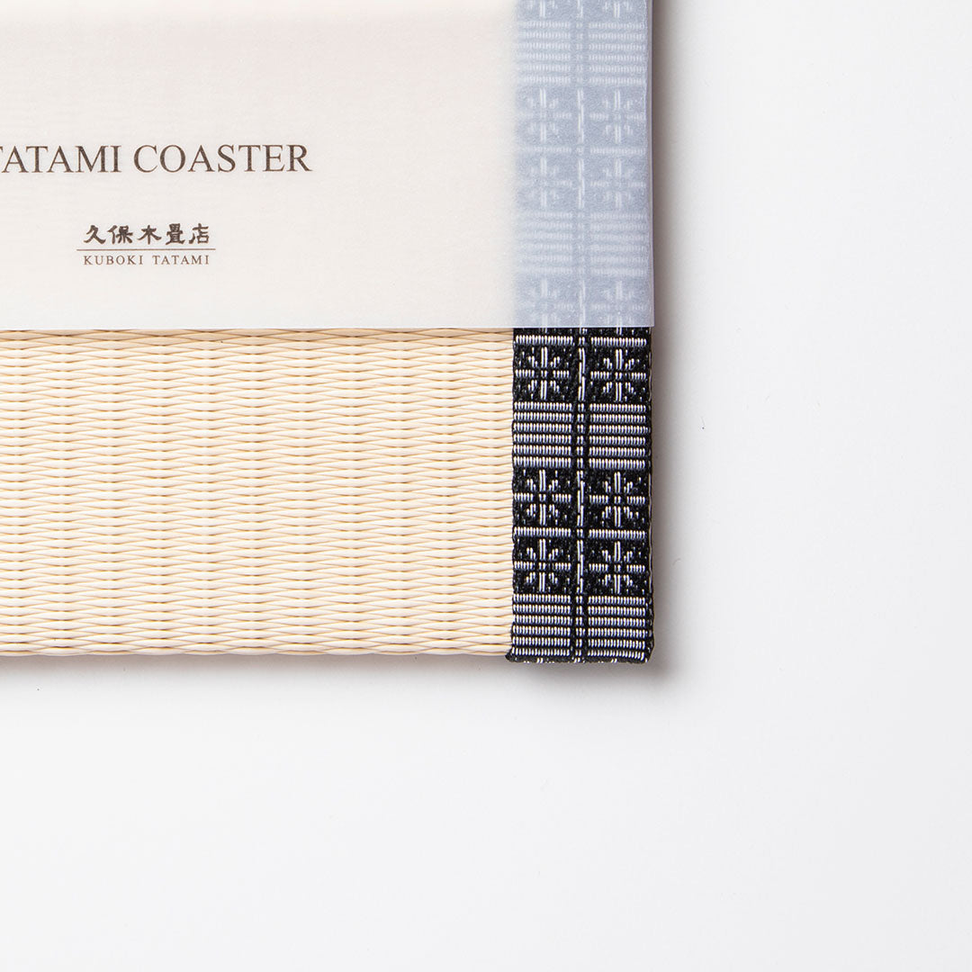 C051 - Tatami Coaster, Lattice Pattern