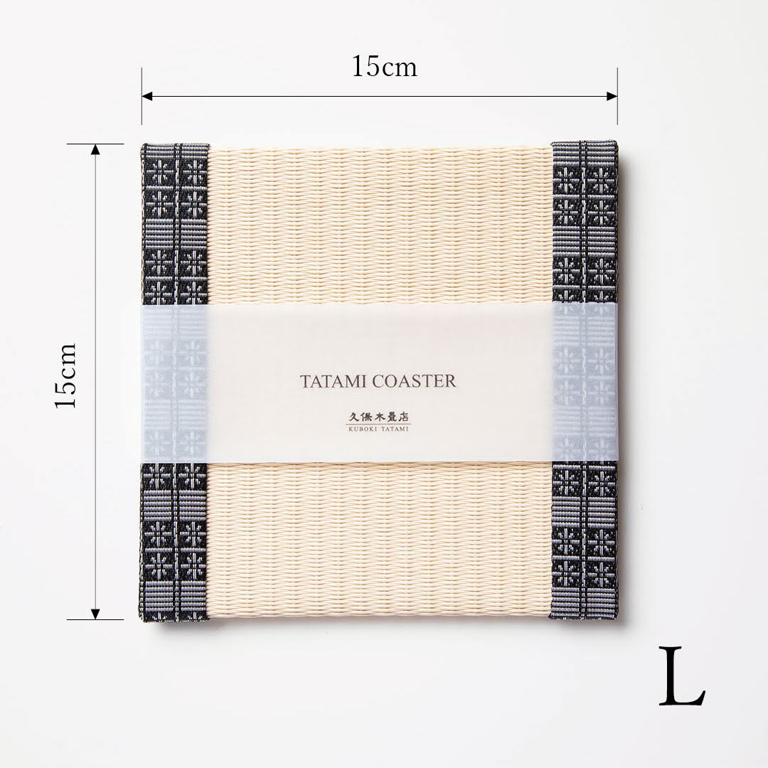 C051 - Tatami Coaster, Lattice Pattern