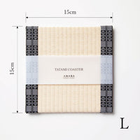 C051 - Tatami Coaster, Lattice Pattern