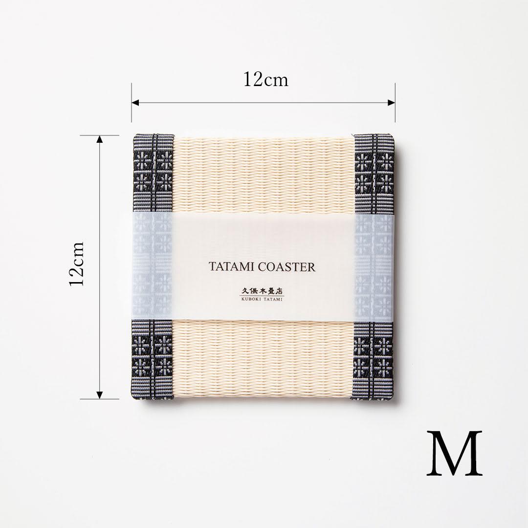 C051 - Tatami Coaster, Lattice Pattern