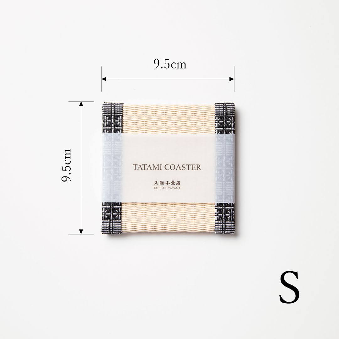 C051 - Tatami Coaster, Lattice Pattern