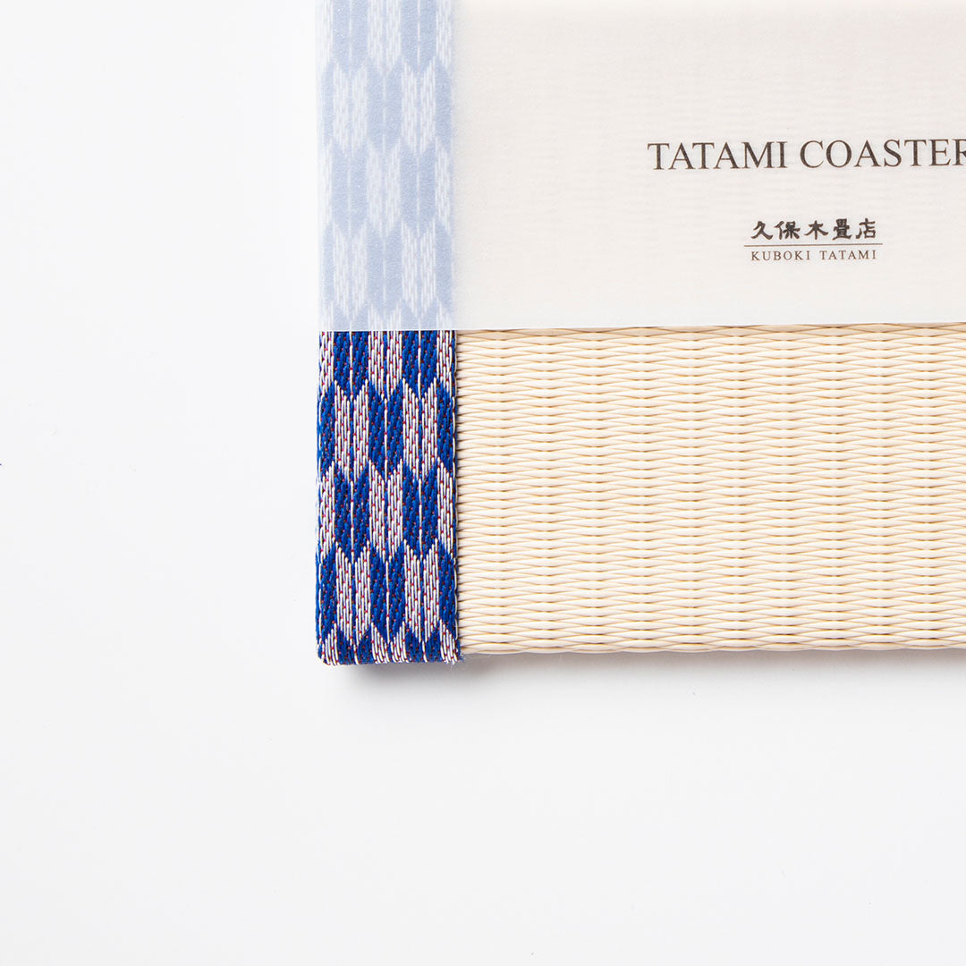 C052 - Tatami Coaster, Arrow Feather