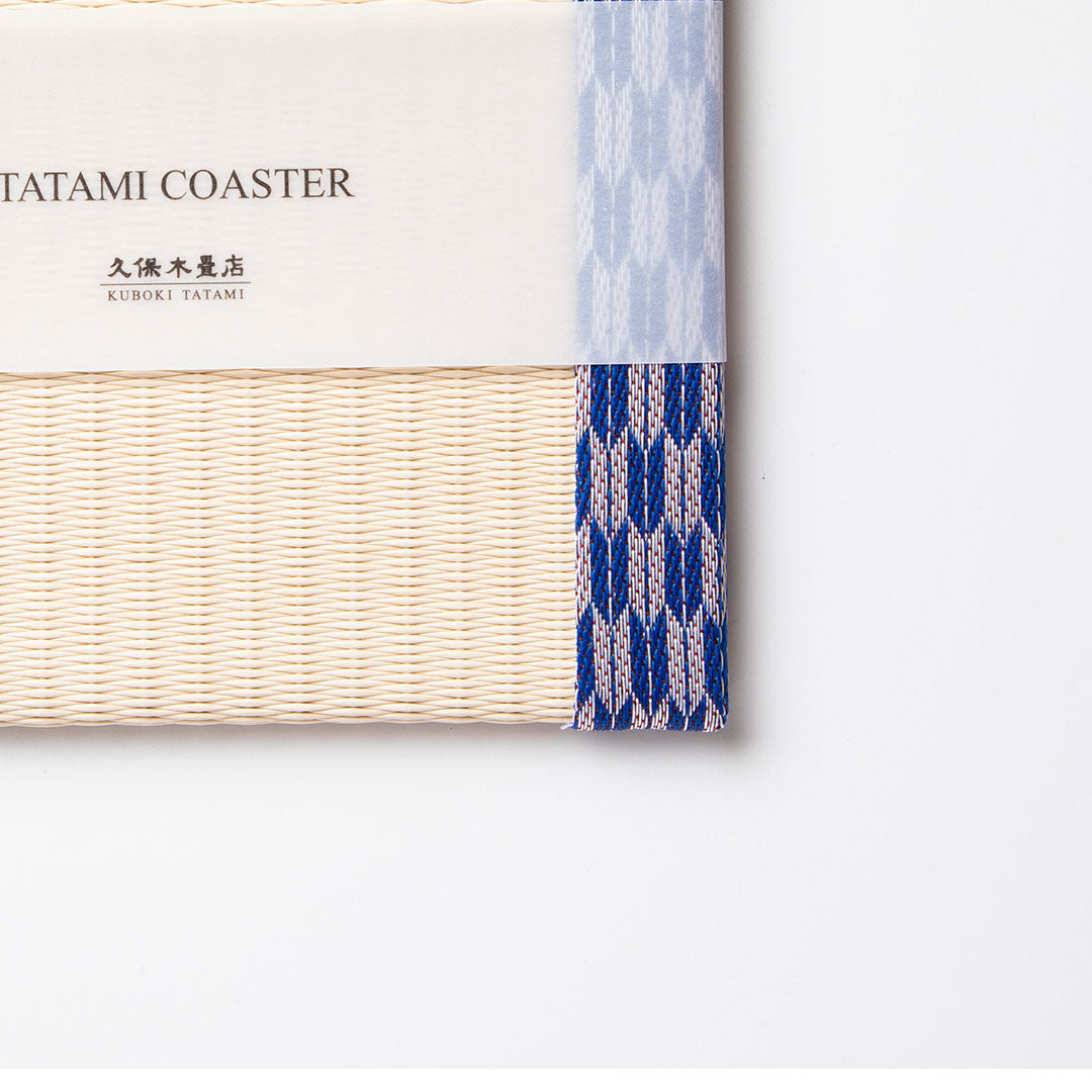 C052 - Tatami Coaster, Arrow Feather
